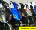 Сузуки Другая, объемом двигателя 0.13 л и пробегом 0 тыс. км за 1350 $, фото 14 на Automoto.ua