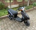 Сузуки Другая, объемом двигателя 49 л и пробегом 0 тыс. км за 260 $, фото 1 на Automoto.ua