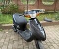 Сузуки Другая, объемом двигателя 49 л и пробегом 0 тыс. км за 260 $, фото 1 на Automoto.ua