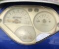 Сузуки Другая, объемом двигателя 49 л и пробегом 0 тыс. км за 279 $, фото 2 на Automoto.ua