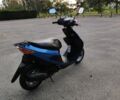 Сузуки Другая, объемом двигателя 50 л и пробегом 0 тыс. км за 26000 $, фото 4 на Automoto.ua