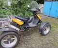 Сузуки Другая, объемом двигателя 0 л и пробегом 0 тыс. км за 729 $, фото 1 на Automoto.ua