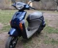 Сузуки Другая, объемом двигателя 50 л и пробегом 0 тыс. км за 500 $, фото 1 на Automoto.ua