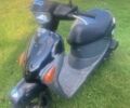Сузуки Другая, объемом двигателя 50 л и пробегом 0 тыс. км за 243 $, фото 1 на Automoto.ua