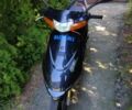 Сузукі Інша, об'ємом двигуна 50 л та пробігом 0 тис. км за 509 $, фото 5 на Automoto.ua