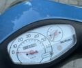 Сузуки Другая, объемом двигателя 49 л и пробегом 0 тыс. км за 800 $, фото 12 на Automoto.ua