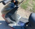 Сузуки Другая, объемом двигателя 49 л и пробегом 0 тыс. км за 182 $, фото 5 на Automoto.ua