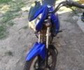 Сузуки Другая, объемом двигателя 0.13 л и пробегом 0 тыс. км за 376 $, фото 1 на Automoto.ua