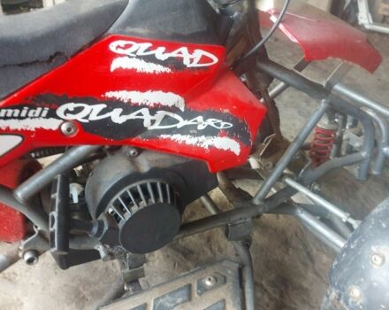 Сузуки Другая, объемом двигателя 50 л и пробегом 0 тыс. км за 192 $, фото 2 на Automoto.ua