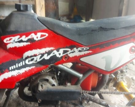 Сузуки Другая, объемом двигателя 50 л и пробегом 0 тыс. км за 192 $, фото 1 на Automoto.ua