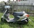 Сузуки Другая, объемом двигателя 0 л и пробегом 0 тыс. км за 485 $, фото 2 на Automoto.ua
