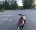 Сузуки Другая, объемом двигателя 72 л и пробегом 0 тыс. км за 654 $, фото 2 на Automoto.ua