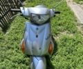 Сузуки Другая, объемом двигателя 0 л и пробегом 0 тыс. км за 485 $, фото 1 на Automoto.ua