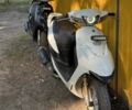 Сузуки Другая, объемом двигателя 65 л и пробегом 0 тыс. км за 727 $, фото 10 на Automoto.ua
