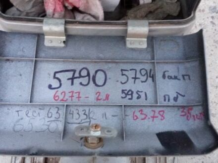 Сузукі Інша, об'ємом двигуна 50 л та пробігом 0 тис. км за 8400 $, фото 1 на Automoto.ua