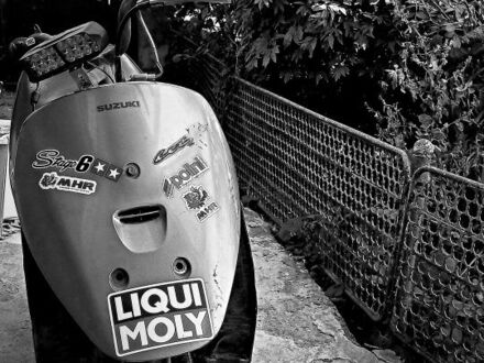 Сузуки Другая, объемом двигателя 49 л и пробегом 0 тыс. км за 238 $, фото 1 на Automoto.ua