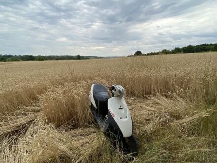Сузуки Другая 2005 в Звенигородка на Automoto.ua Сузуки Другая, объемом двигателя 65 л и пробегом 0 тыс. км за 412 $, фото 1 на Automoto.ua