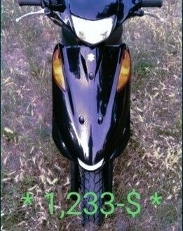 Сузуки Другая, объемом двигателя 0.13 л и пробегом 0 тыс. км за 1232 $, фото 1 на Automoto.ua