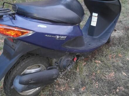 Сузуки Другая, объемом двигателя 50 л и пробегом 0 тыс. км за 203 $, фото 1 на Automoto.ua