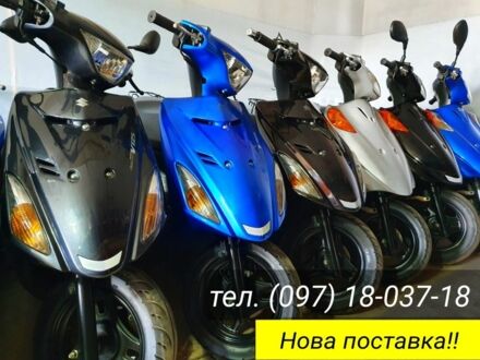 Сузукі Інша 2012 у Кропивницькому (Кіровограді) на Automoto.ua Сузукі Інша, об'ємом двигуна 0.13 л та пробігом 0 тис. км за 1300 $, фото 1 на Automoto.ua