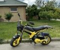 Сузукі Інша, об'ємом двигуна 50 л та пробігом 0 тис. км за 482 $, фото 1 на Automoto.ua