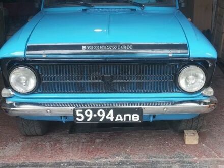 Синий Сузуки Другая, объемом двигателя 0 л и пробегом 300 тыс. км за 1315 $, фото 1 на Automoto.ua