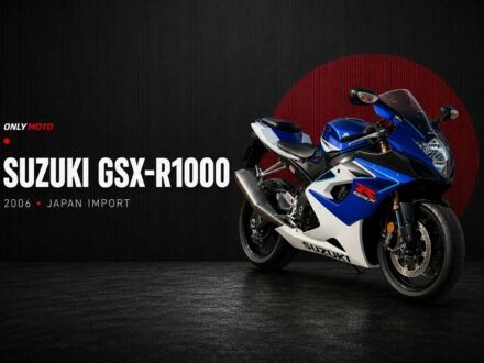 Сузуки ГСХ-Р, объемом двигателя 1 л и пробегом 0 тыс. км за 8400 $, фото 1 на Automoto.ua