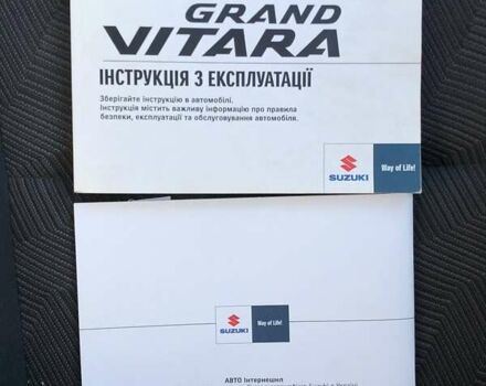 Білий Сузукі Гранд Вітара, об'ємом двигуна 2.4 л та пробігом 66 тис. км за 16500 $, фото 15 на Automoto.ua