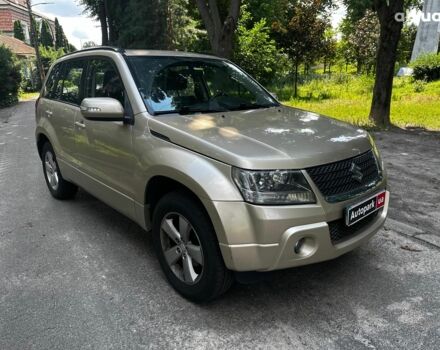 Бежевий Сузукі Гранд Вітара, об'ємом двигуна 2.4 л та пробігом 143 тис. км за 7740 $, фото 2 на Automoto.ua