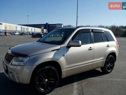 Сузуки Гранд Витара 2006 в Киеве на Automoto.ua Бежевый Сузуки Гранд Витара, объемом двигателя 2 л и пробегом 276 тыс. км за 6200 $, фото 1 на Automoto.ua