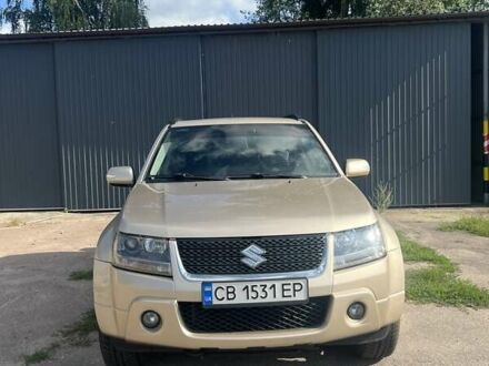 Сузуки Гранд Витара 2008 в Чернигове на Automoto.ua Бежевый Сузуки Гранд Витара, объемом двигателя 2.39 л и пробегом 209 тыс. км за 6800 $, фото 1 на Automoto.ua