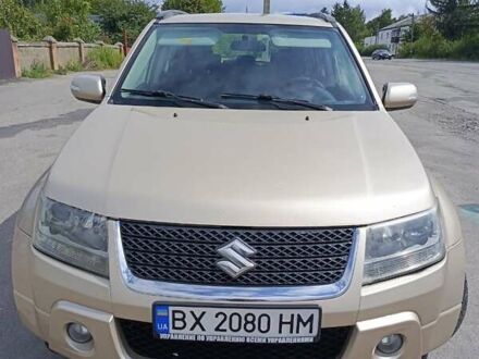 Сузуки Гранд Витара 2008 в Виньковцах на Automoto.ua Бежевый Сузуки Гранд Витара, объемом двигателя 2.39 л и пробегом 204 тыс. км за 7600 $, фото 1 на Automoto.ua