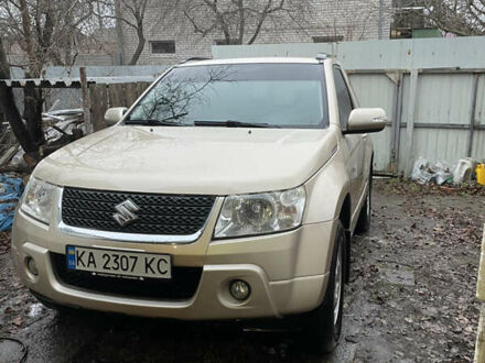 Сузуки Гранд Витара 2008 в Павлограде на Automoto.ua Бежевый Сузуки Гранд Витара, объемом двигателя 2.4 л и пробегом 100 тыс. км за 8799 $, фото 1 на Automoto.ua