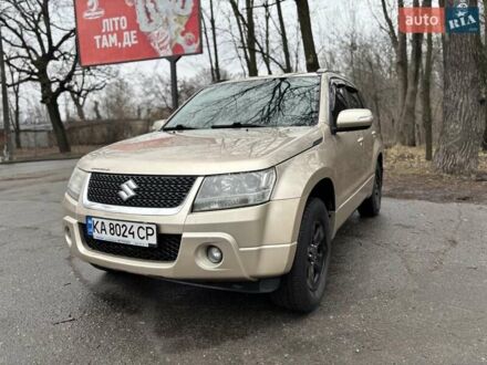 Сузуки Гранд Витара 2009 в Киеве на Automoto.ua Бежевый Сузуки Гранд Витара, объемом двигателя 2 л и пробегом 151 тыс. км за 8100 $, фото 1 на Automoto.ua