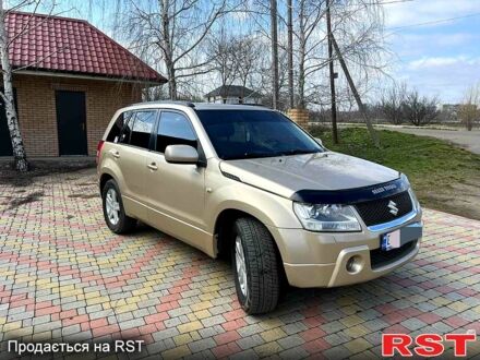 Сузукі Гранд Вітара 2008 у Врадиевке на Automoto.ua Сузукі Гранд Вітара, об'ємом двигуна 2 л та пробігом 225 тис. км за 8100 $, фото 1 на Automoto.ua