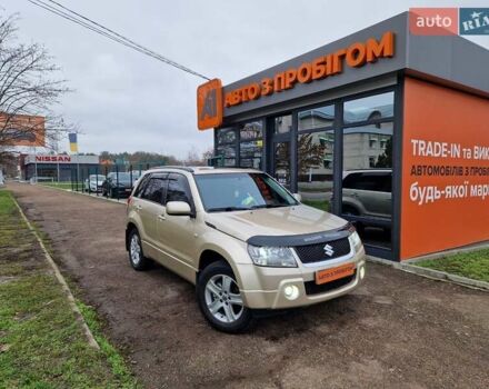 Желтый Сузуки Гранд Витара, объемом двигателя 2 л и пробегом 173 тыс. км за 9500 $, фото 1 на Automoto.ua