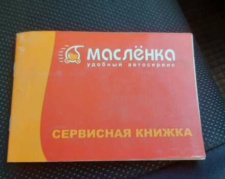 Сірий Сузукі Гранд Вітара, об'ємом двигуна 2 л та пробігом 196 тис. км за 8000 $, фото 21 на Automoto.ua