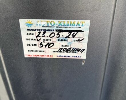 Серый Сузуки Гранд Витара, объемом двигателя 2 л и пробегом 186 тыс. км за 6999 $, фото 14 на Automoto.ua