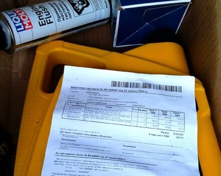 Серый Сузуки Гранд Витара, объемом двигателя 1.9 л и пробегом 275 тыс. км за 4500 $, фото 6 на Automoto.ua