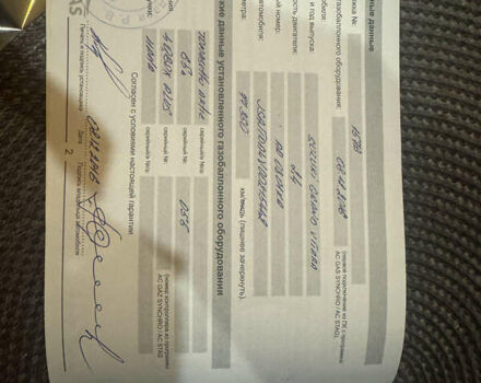 Серый Сузуки Гранд Витара, объемом двигателя 2.4 л и пробегом 156 тыс. км за 10500 $, фото 33 на Automoto.ua