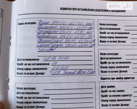 Сірий Сузукі Гранд Вітара, об'ємом двигуна 2.4 л та пробігом 110 тис. км за 11500 $, фото 29 на Automoto.ua