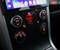 Серый Сузуки Гранд Витара, объемом двигателя 2.39 л и пробегом 271 тыс. км за 14500 $, фото 12 на Automoto.ua