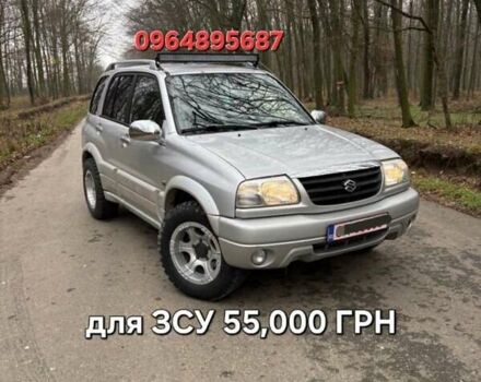 Сірий Сузукі Гранд Вітара, об'ємом двигуна 2 л та пробігом 301 тис. км за 2900 $, фото 1 на Automoto.ua