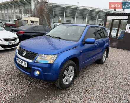 Синий Сузуки Гранд Витара, объемом двигателя 2 л и пробегом 230 тыс. км за 7900 $, фото 3 на Automoto.ua