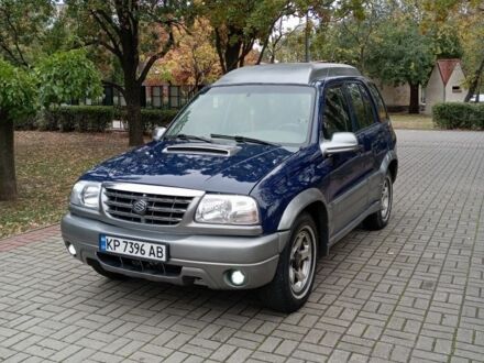 Сузукі Гранд Вітара 2000 у Запоріжжя на Automoto.ua Синій Сузукі Гранд Вітара, об'ємом двигуна 2 л та пробігом 111 тис. км за 4500 $, фото 1 на Automoto.ua