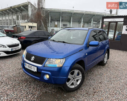 Синий Сузуки Гранд Витара, объемом двигателя 2 л и пробегом 230 тыс. км за 7900 $, фото 1 на Automoto.ua