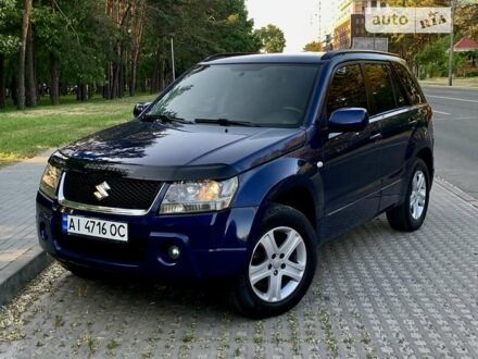 Сузукі Гранд Вітара 2007 у Києві на Automoto.ua Синій Сузукі Гранд Вітара, об'ємом двигуна 2 л та пробігом 172 тис. км за 7800 $, фото 1 на Automoto.ua