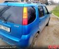 Синий Сузуки Игнис, объемом двигателя 1.5 л и пробегом 200 тыс. км за 5500 $, фото 3 на Automoto.ua