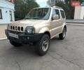 Бежевый Сузуки Джимни, объемом двигателя 1.33 л и пробегом 182 тыс. км за 9800 $, фото 1 на Automoto.ua