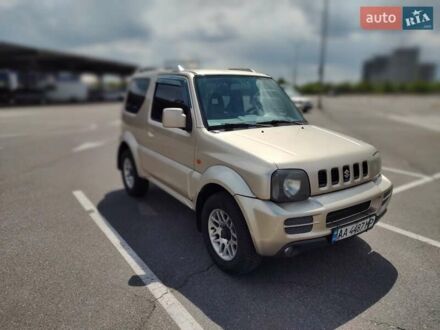 Сузукі Джімні 2007 у Києві на Automoto.ua Бежевий Сузукі Джімні, об'ємом двигуна 1.33 л та пробігом 172 тис. км за 9165 $, фото 1 на Automoto.ua